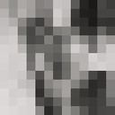 ���������� �������, ���� ������� �����, 26 ���, ������������ ��� ������, ����� � ���������, c�������� ���������, ���������