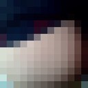  --,   , 45 ,   