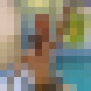  ,   Doston, 32 ,   ,   , c , 