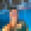 ���������� ������, ���� ������� ������, 31 ���, ������������ ��� ������, ����� � ���������