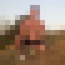 ���������� ����, ���� ������� ����, 31 ���, ������������ ��� ������, ����� � ���������, ���������