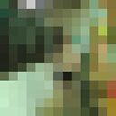 ���������� �������, ���� ������� ������, 38 ���, ������������ ��� c�������� ���������