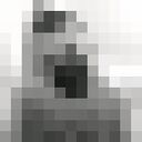 ���������� �����, ���� ������� ���������, 31 ���, ������������ ��� ������, ����� � ���������