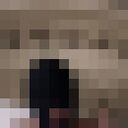  ,    , 34 ,   ,   