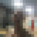 ���������� ��������, ���� ������� �����, 31 ���, ������������ ��� ������, ����� � ���������, ���������