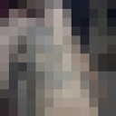  ,   Den, 37 ,   ,   , c 