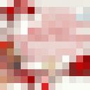 ���������� ������, ���� ������� �����, 44 ����, ������������ ��� ������, ����� � ���������, c�������� ���������, ���������