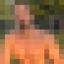 ���������� ���, ���� ������� ���� �������, 37 ���, ������������ ��� ������, ����� � ���������