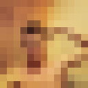 ���������� ������ ��������, ���� ������� �������, 37 ���, ������������ ��� ������, ����� � ���������