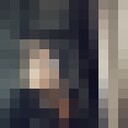 ���������� ������, ���� ������� �����, 29 ���, ������������ ��� ������, ����� � ���������