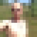 ���������� ��������, ���� ������� �������, 43 ����, ������������ ��� ����� � ���������, c�������� ���������