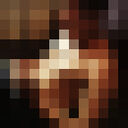 ���������� �����-���������, ���� ������� �����, 32 ����, ������������ ��� ������, ����� � ���������