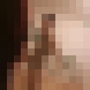 ���������� �����, ���� ������� ����, 26 ���, ������������ ��� ������, ����� � ���������