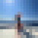 ���������� ������ ��������, ���� ������� ����, 35 ���, ������������ ��� ����� � ���������, c�������� ���������