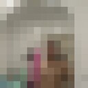 ���������� ���������, ���� ������� ����, 37 ���, ������������ ��� ������, ����� � ���������, c�������� ���������