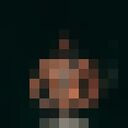 ���������� ������, ���� ������� ����, 26 ���, ������������ ��� ������, ����� � ���������