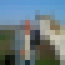 ���������� �������, ���� ������� ���������, 44 ����, ������������ ��� ������, ����� � ���������, c�������� ���������