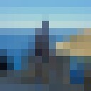 ���������� ������, ���� ������� ����, 29 ���, ������������ 