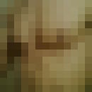  ,   Shamil, 37 ,   