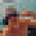 ���������� ������������, ���� ������� �����, 29 ���, ������������ ��� ������, ����� � ���������