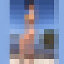 ���������� ����, ���� ������� ���������, 32 ����, ������������ ��� ������, ����� � ���������, c�������� ���������