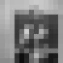 ���������� �������, ���� ������� ���������, 32 ����, ������������ 