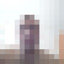  ,   Vadin, 29 ,   ,   , c , 