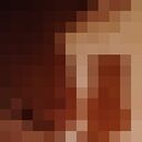  -,   , 21 ,   ,   