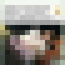 ���������� ������, ���� ������� �����, 44 ����, ������������ ��� ������, ����� � ���������, c�������� ���������, ���������