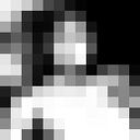 ���������� �������, ���� ������� ������, 33 ����, ������������ ��� ������, ����� � ���������