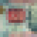 ���������� ������, ���� ������� �����, 33 ����, ������������ ��� ������