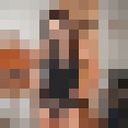  ,   Inna, 32 ,   