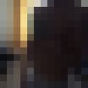 ���������� ������, ���� ������� ����, 41 ���, ������������ ��� ������, ����� � ���������