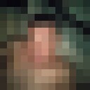 ���������� ���������, ���� ������� �������, 44 ����, ������������ ��� ������, ����� � ���������