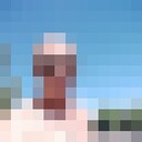 ���������� ������� ���, ���� ������� �������, 41 ���, ������������ ��� ������, ����� � ���������