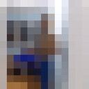 ���������� ����, ���� ������� �������, 31 ���, ������������ ��� ������, ����� � ���������