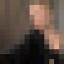 ���������� ���������, ���� ������� �����, 28 ���, ������������ ��� ������, ����� � ���������