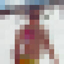  ,   Sunchi, 39 ,   