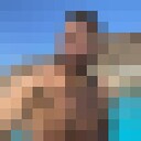 ���������� ���������, ���� ������� ����, 37 ���, ������������ ��� ������, ����� � ���������, c�������� ���������