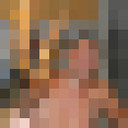 ���������� ��������, ���� ������� ��������, 43 ����, ������������ ��� ������