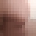  ,    , 32 ,   , 