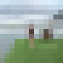 ���������� ������� ������, ���� ������� ������, 44 ����, ������������ ��� ������, ����� � ���������