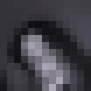 ���������� �������, ���� ������� Gabriela, 25 ���, ������������ ��� ������, ����� � ���������