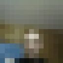  ,   , 45 ,     , c , 