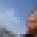 ���������� ������, ���� ������� ����, 41 ���, ������������ 