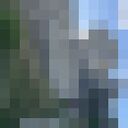 ���������� ����������, ���� ������� Vasil, 36 ���, ������������ ��� ������, ����� � ���������