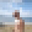 ���������� �����, ���� ������� �����������, 45 ���, ������������ ��� ������, ����� � ���������