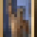 ���������� �����������, ���� ������� Emad, 26 ���, ������������ ��� ������, ����� � ���������