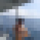 ���������� ������, ���� ������� �������, 39 ���, ������������ ��� c�������� ���������