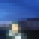 ���������� �����������, ���� ������� ����, 29 ���, ������������ ��� ������, ����� � ���������, c�������� ���������, ���������